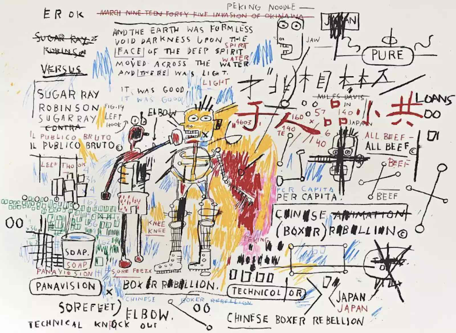 Michel Basquiat Boxer Rebellion