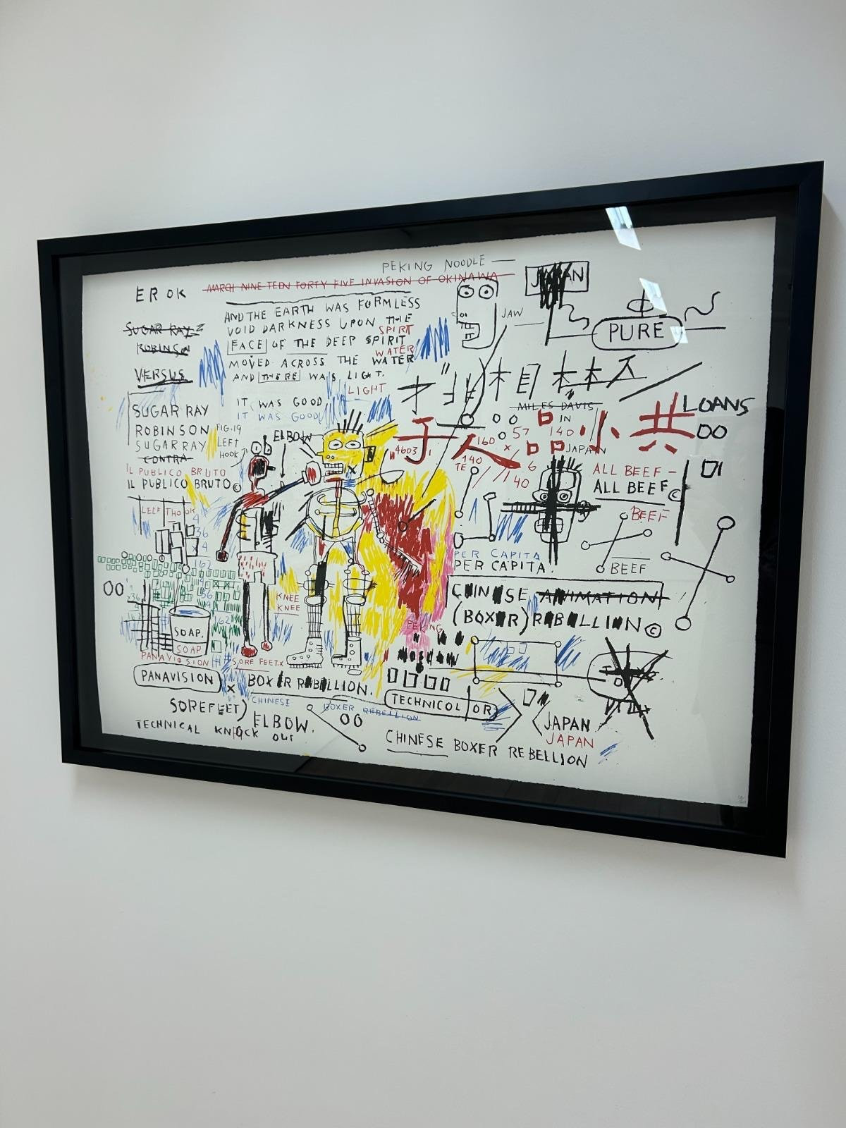 Michel Basquiat Untitled None