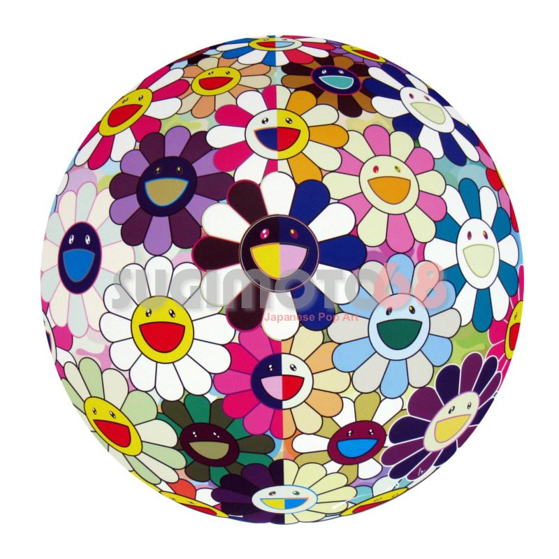 Murakami From The Realm of the Dead